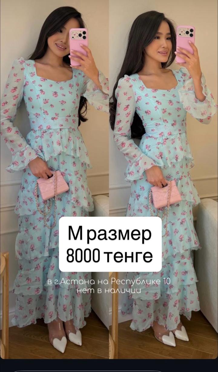 Новое платье с этикеткой, покупала за 16000