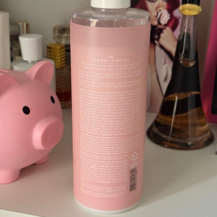 🌟 SAEM Тонер The Saem Natural Daily Skin Barrier Toner