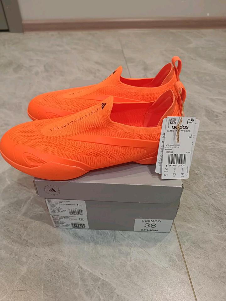 Слипоны adidas By Stella McCartney Taekwondo adidas by Stella McCartney JQ2978