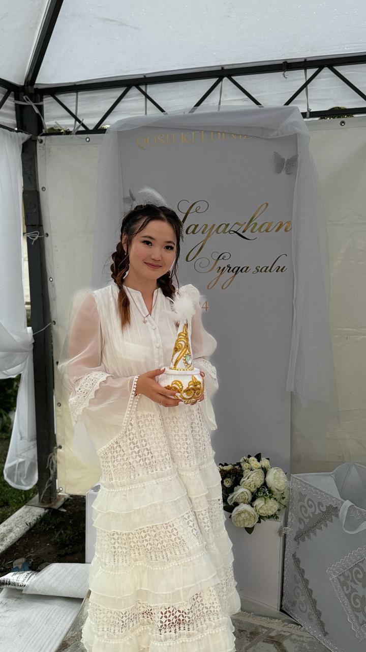 Белое платье