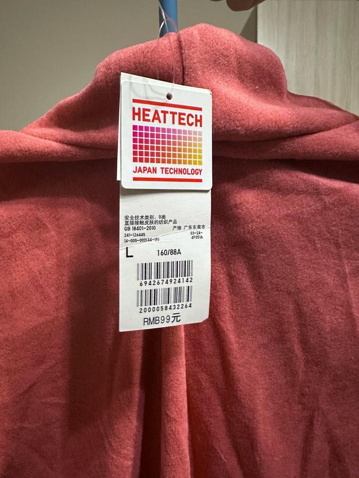 Водолазка Uniqlo Heattech
