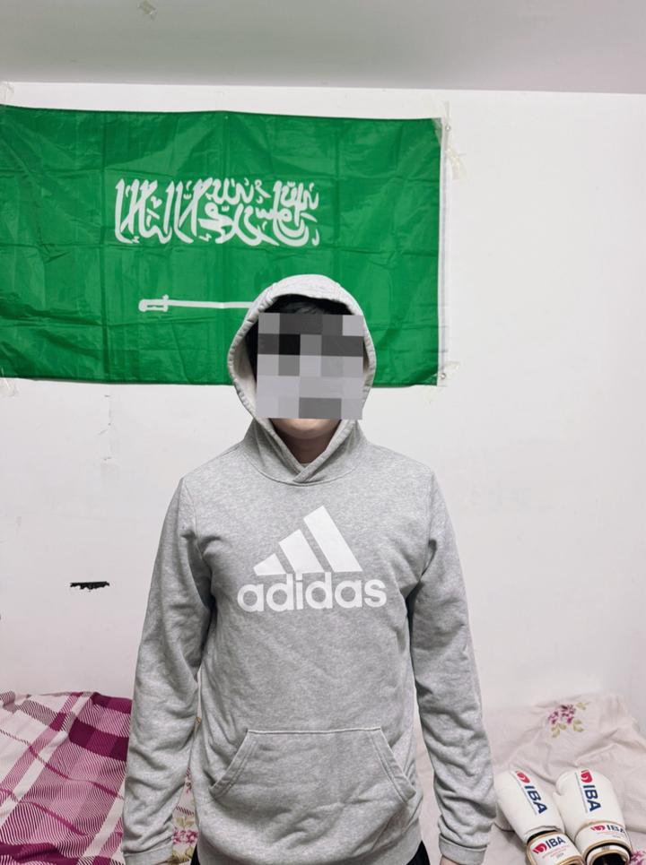 Adidas hoodie original