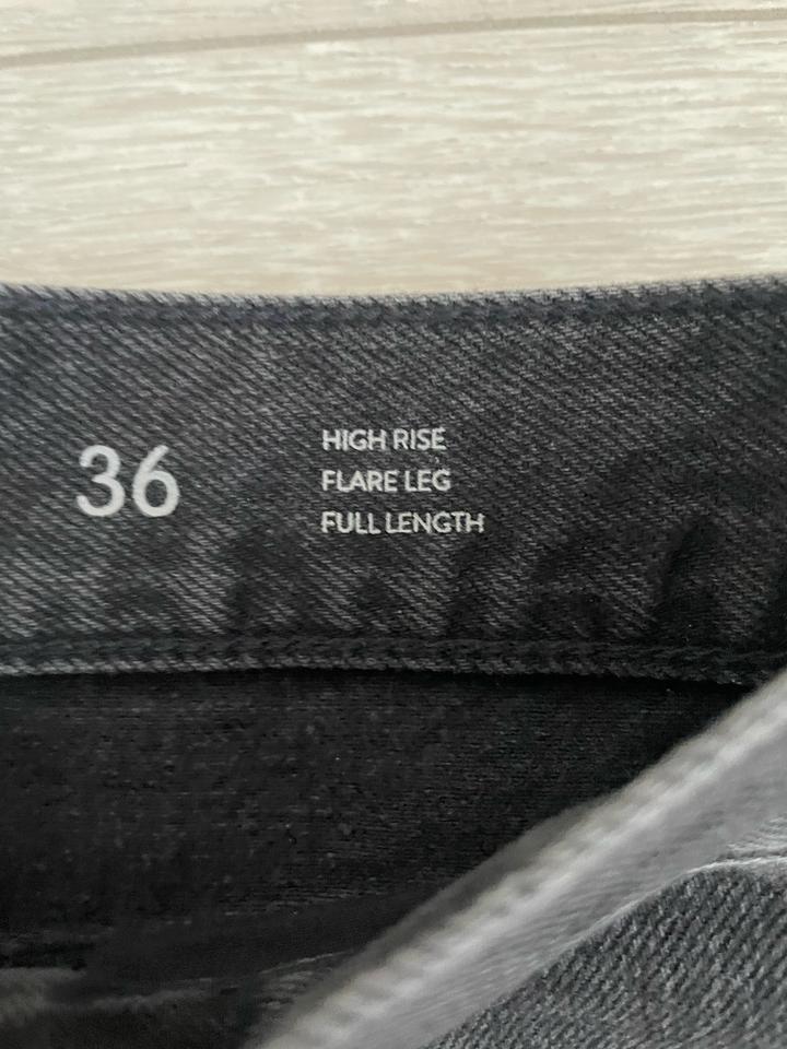 Джинсы Massimo Dutti