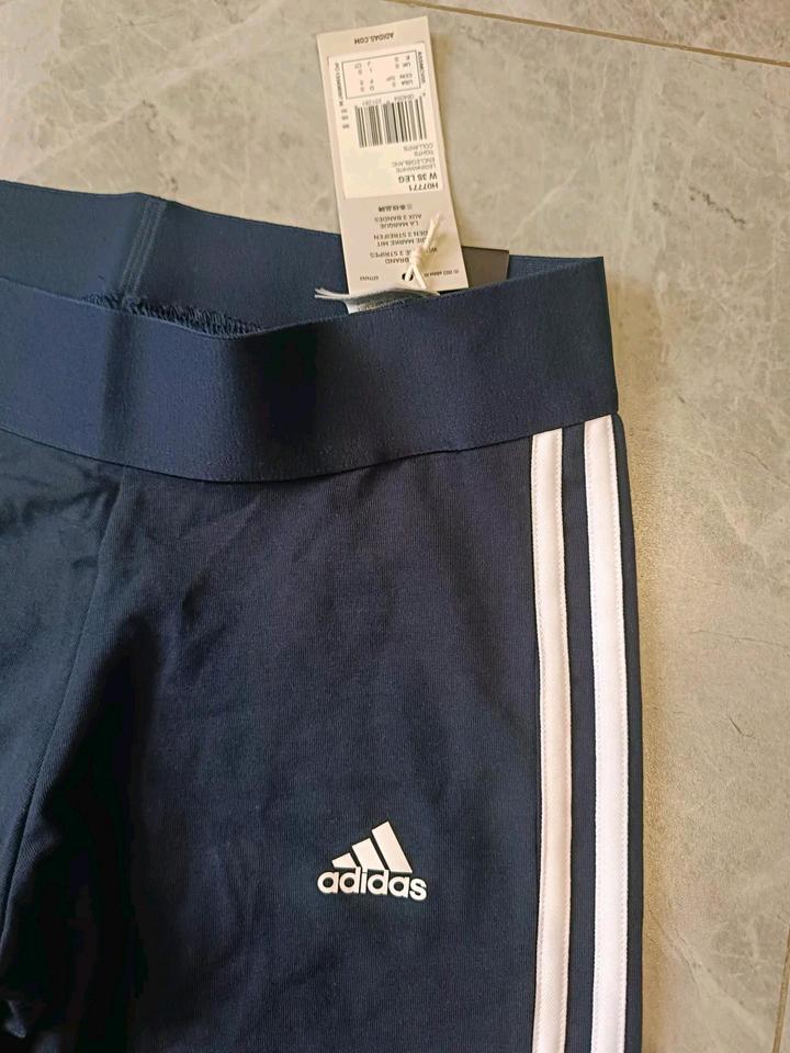 Леггинсы Adidas, размер S/M, новые