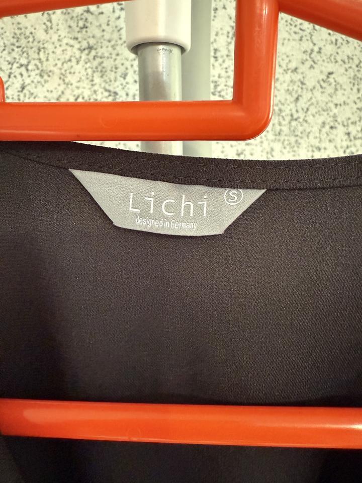 Вечернее Платье от Lichi