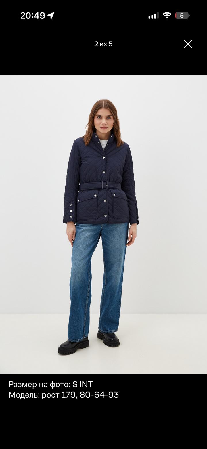 Ветровка Baon