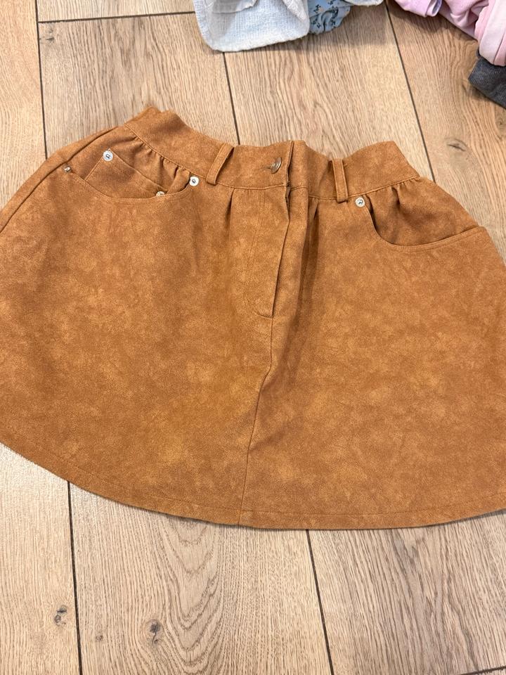Коричневая юбка мини Auver Fit (премиум Корея)