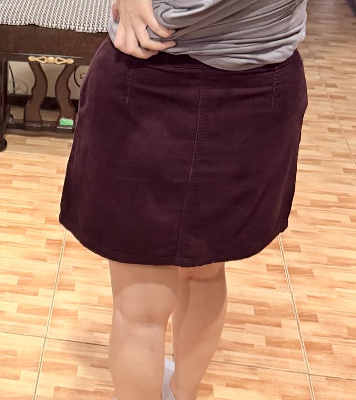 Юбка New look