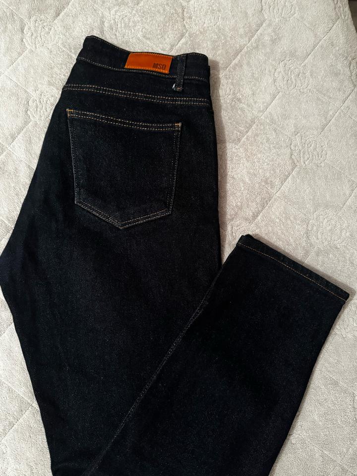 Стильные мужские джинсы MSQ