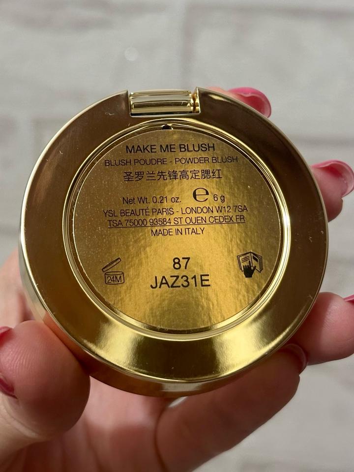 YVES SAINT LAURENT румяна 87 оттенок