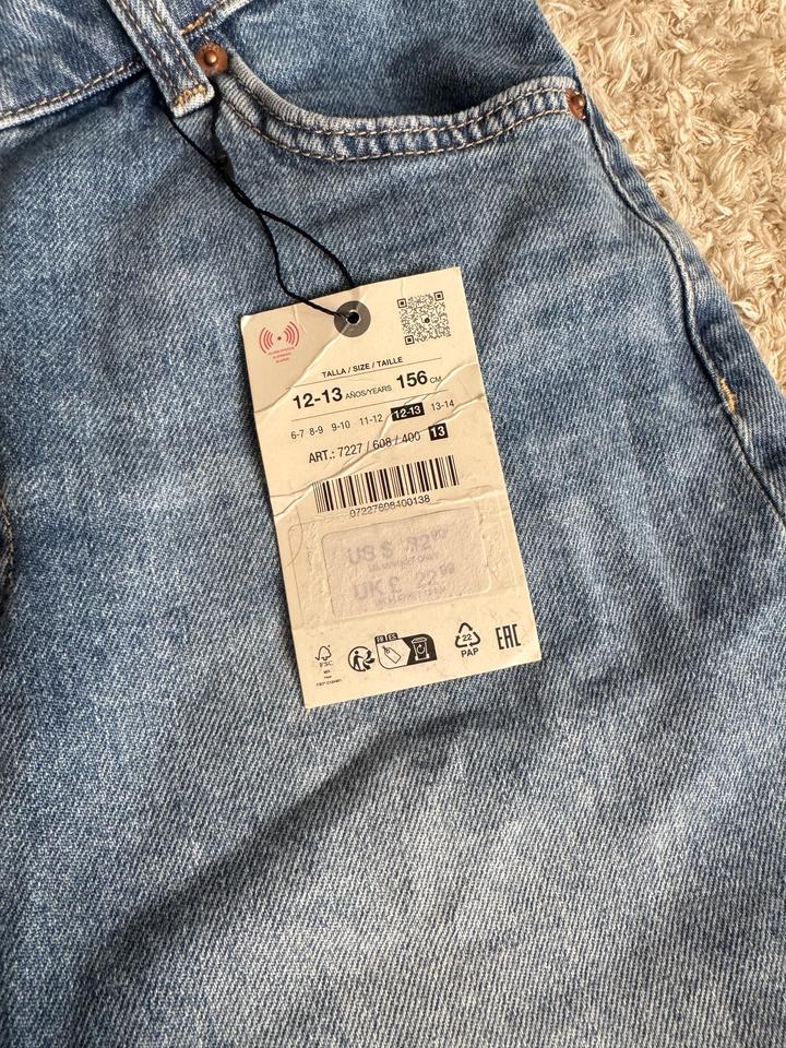 Новая юбочка Zara с этикеткой