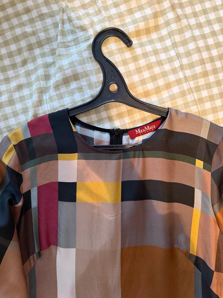 Платье MaxMara