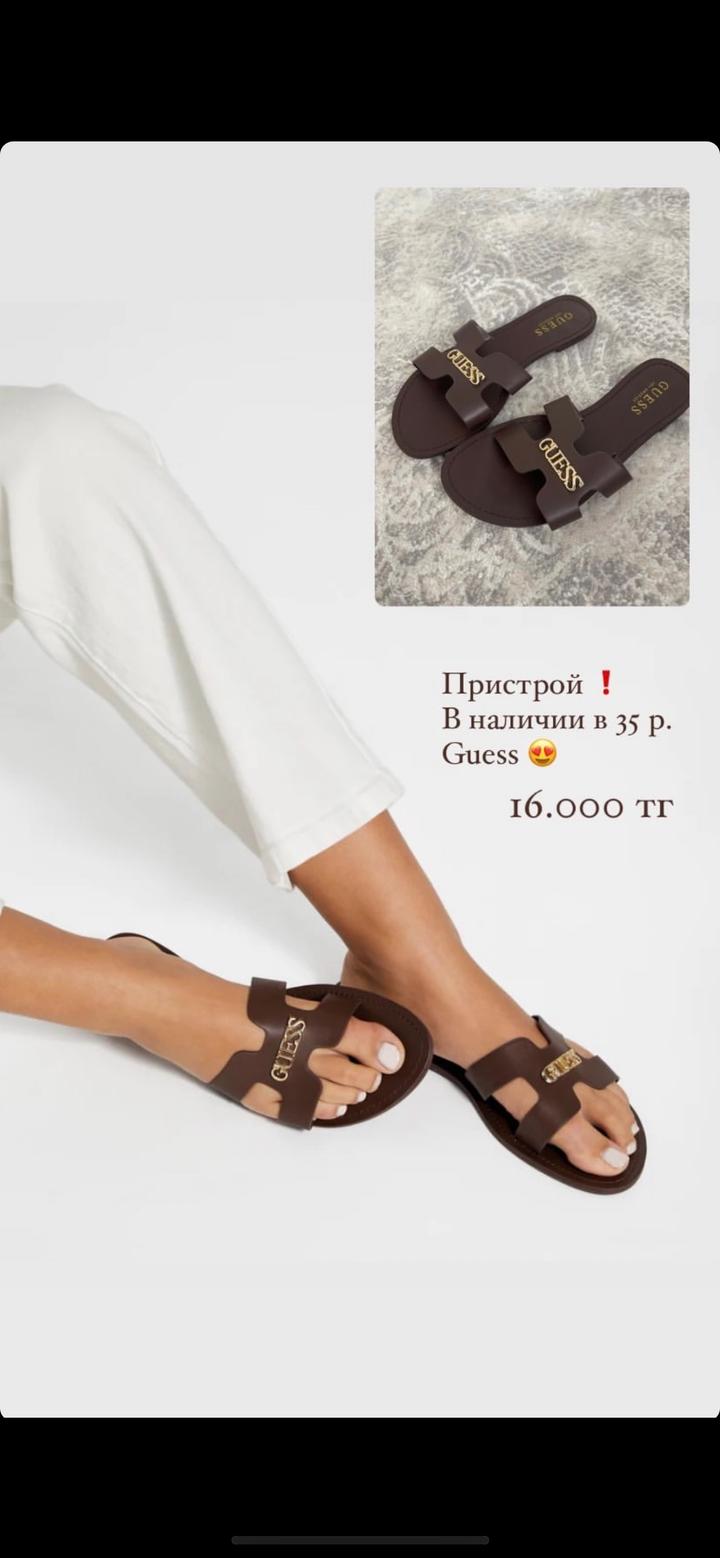 Женская обувь новая