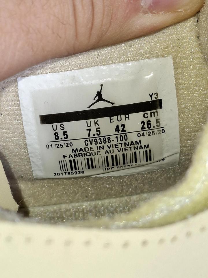 Nike Air Jordan 4 Off-White "Sail" (Реплика), размер 42