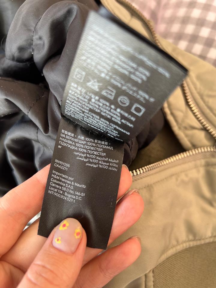 Куртка-бомбер H&M