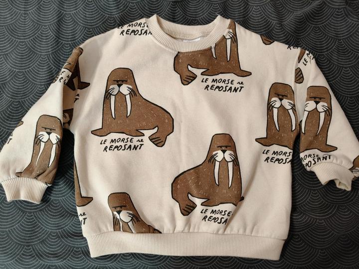 Свитшот zara 92