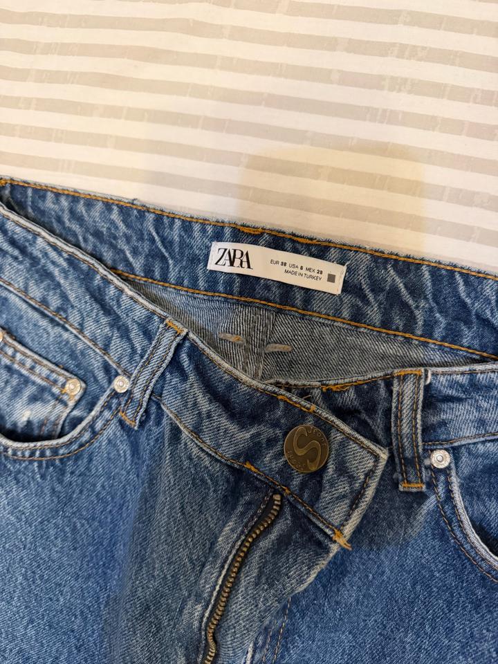 Синие прямые джинсы Zara