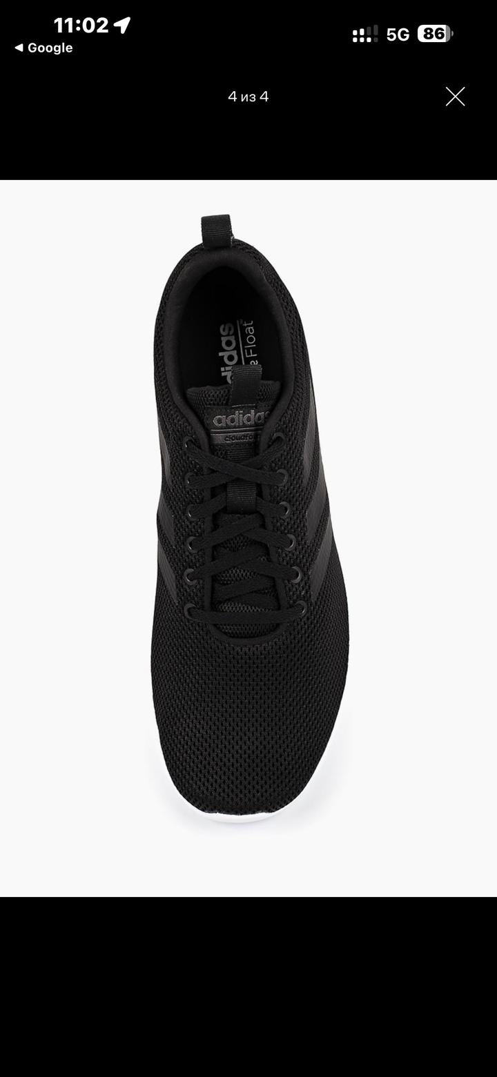 Адидас adidas кроссовки