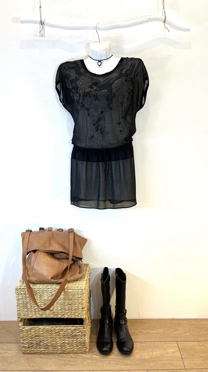 Платье для вечеринки.