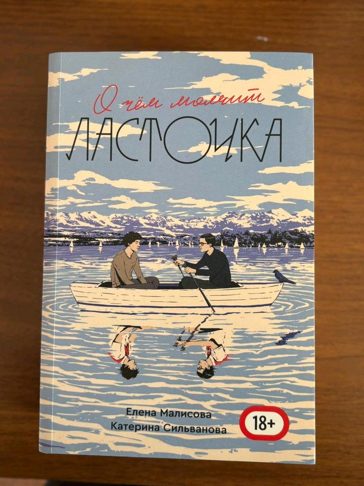 Новые книги, смотрите мою страницу