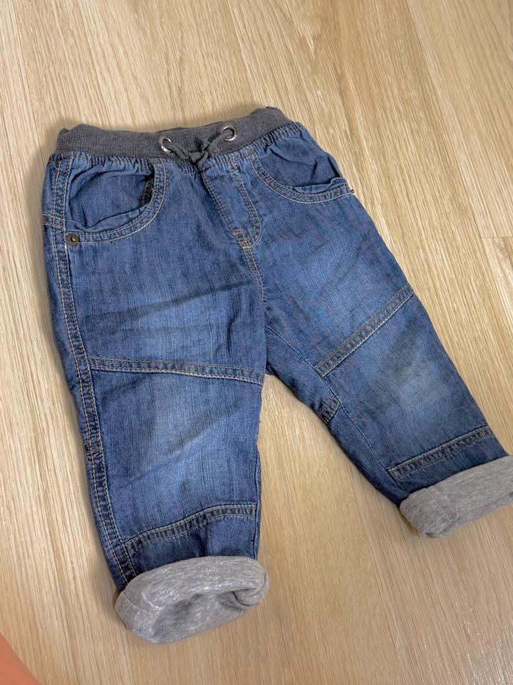 Джинсы с подкладом