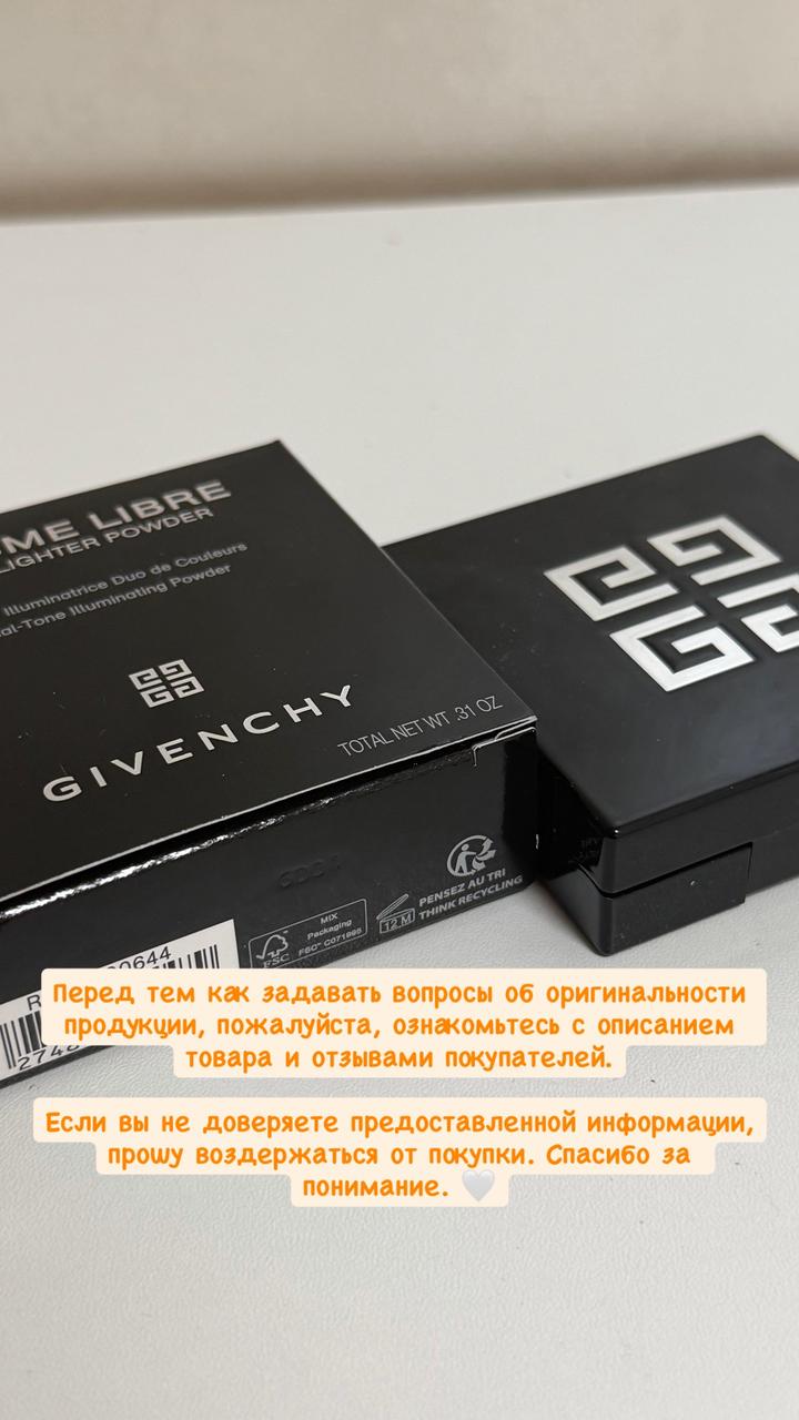 ✨ Givenchy Prisme Libre Highlighter Powder 02 Rosy Gold