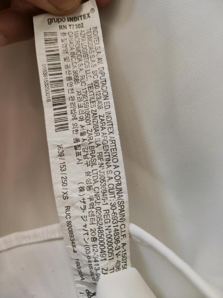 Блузка от Zara .