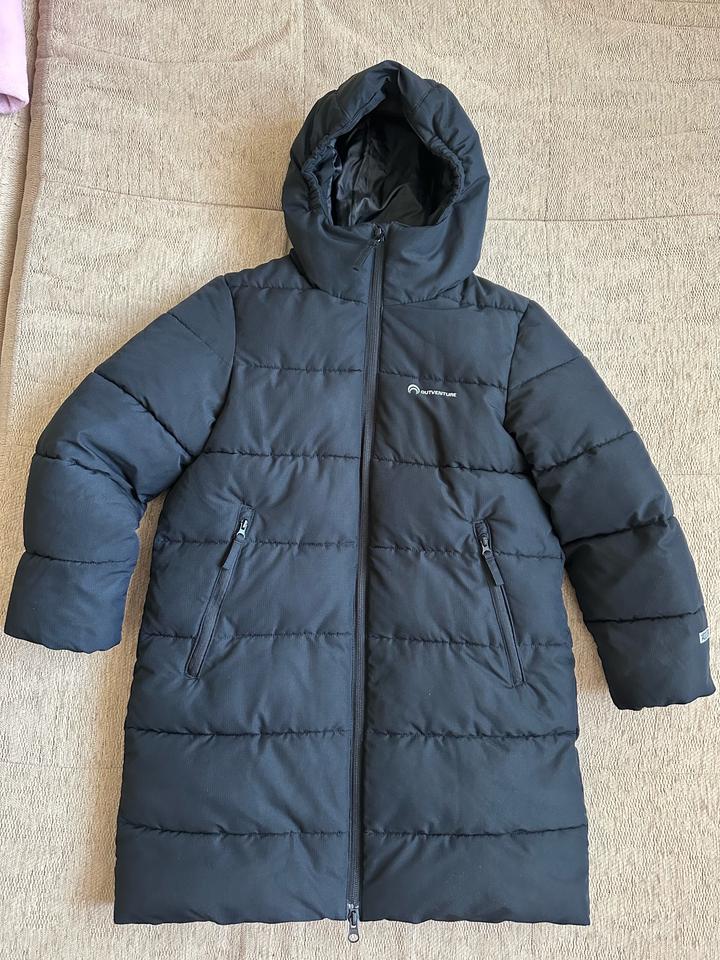 Зимний пуховик детский