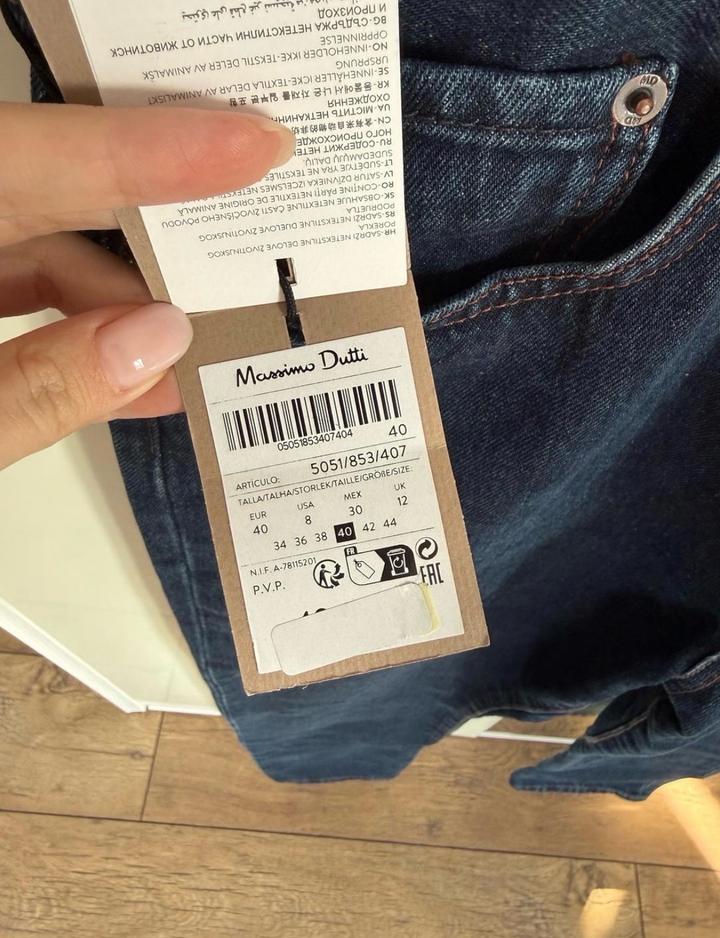 Джинсы Massimo Dutti