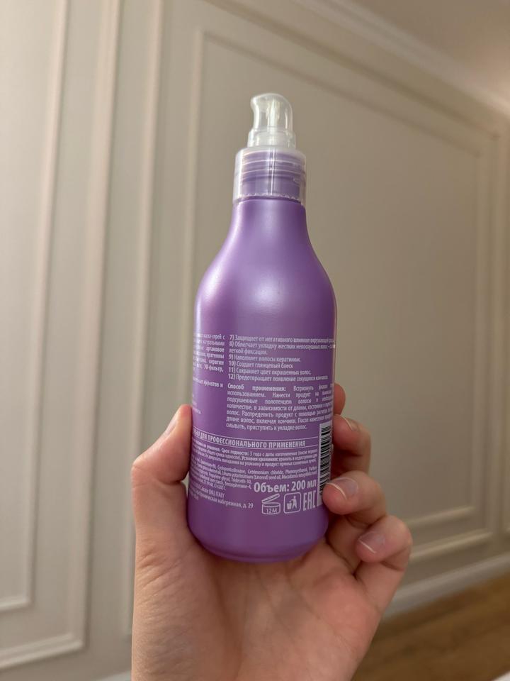 Масло для волос 12 в 1