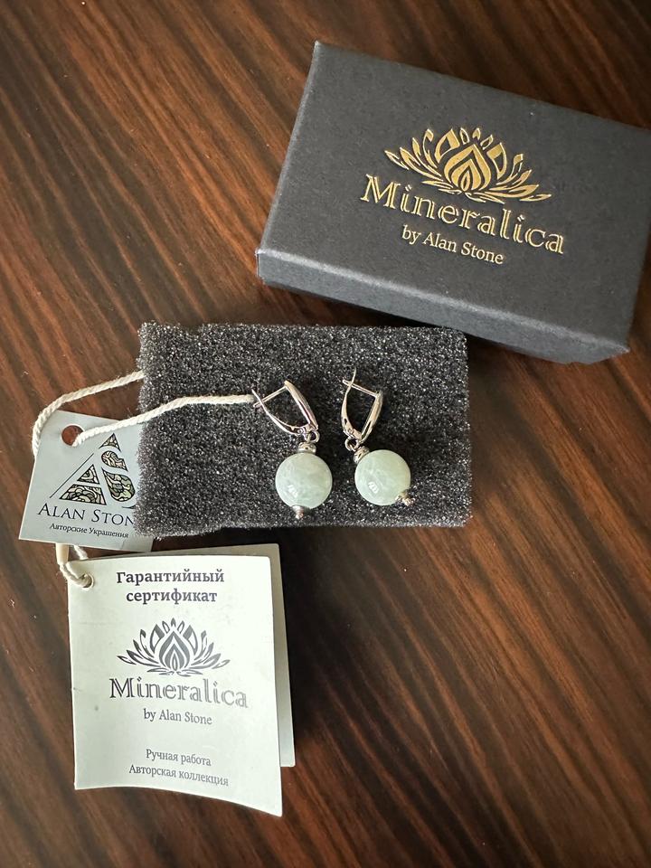 Серьги нефритовые