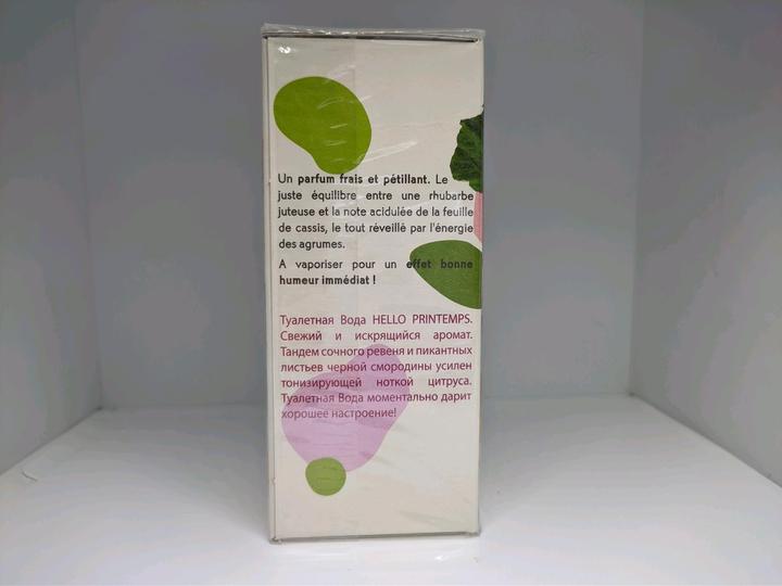 Hello Printemps Yves Rocher 100 ml EDT