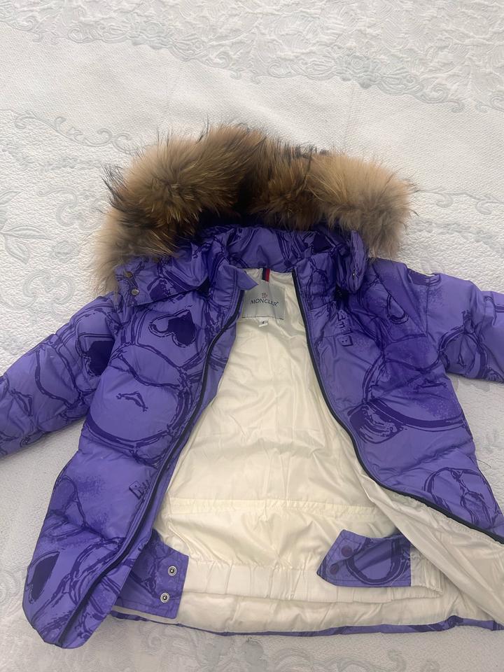 Детский зимний костюм
