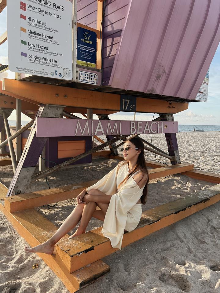 Пляжная накидка