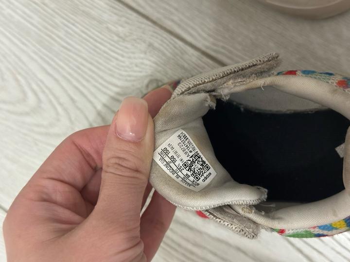 Кроссовки Адидас