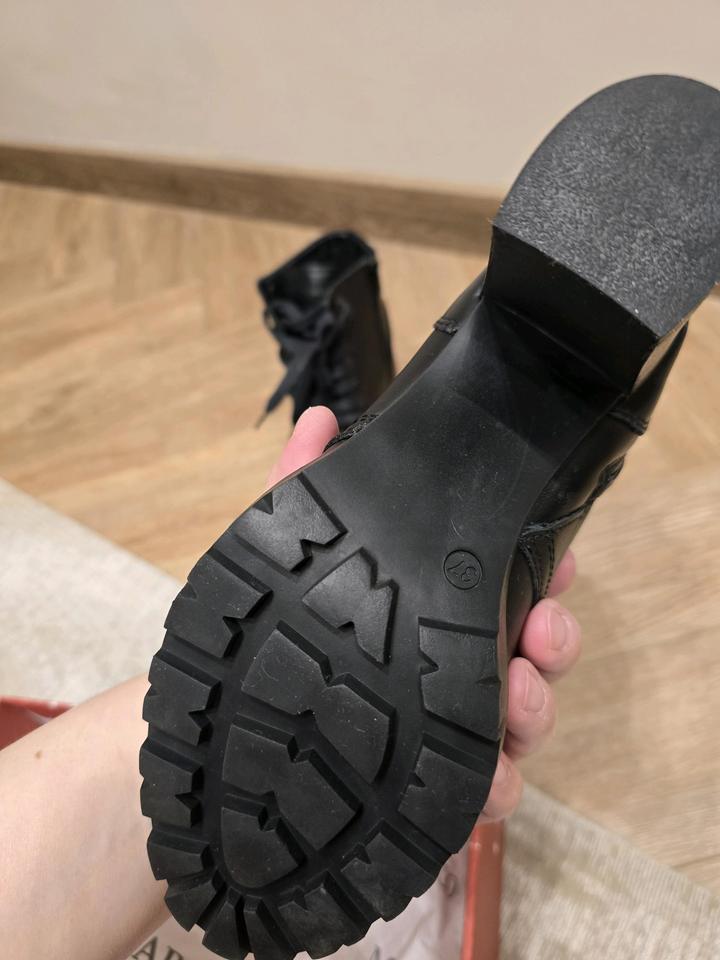 Кожанные ботильоны MARCO TOZZI