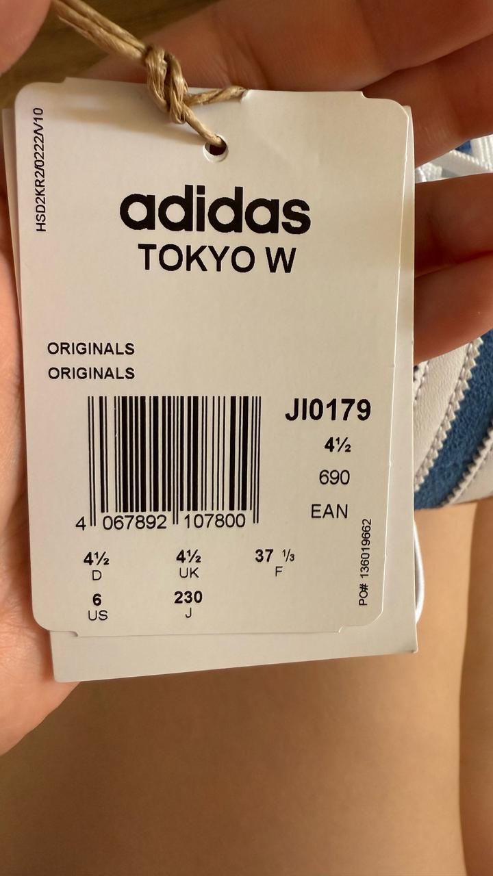Кеды adidas Tokyo