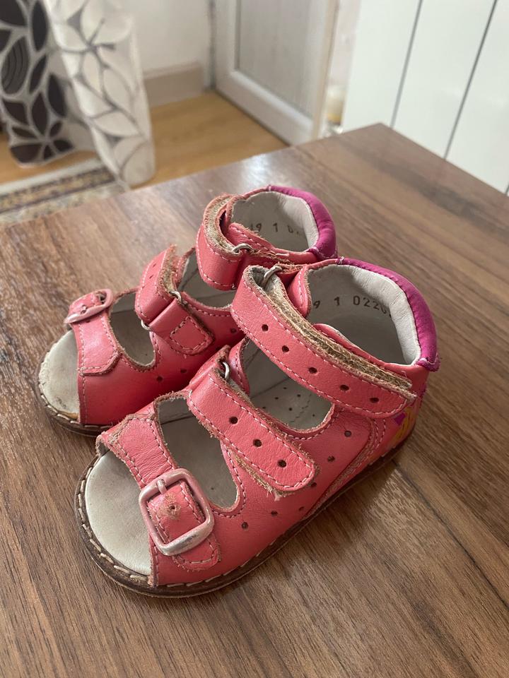 Детская обувь