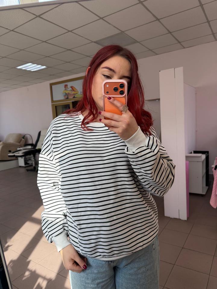 Свитшот полосатый