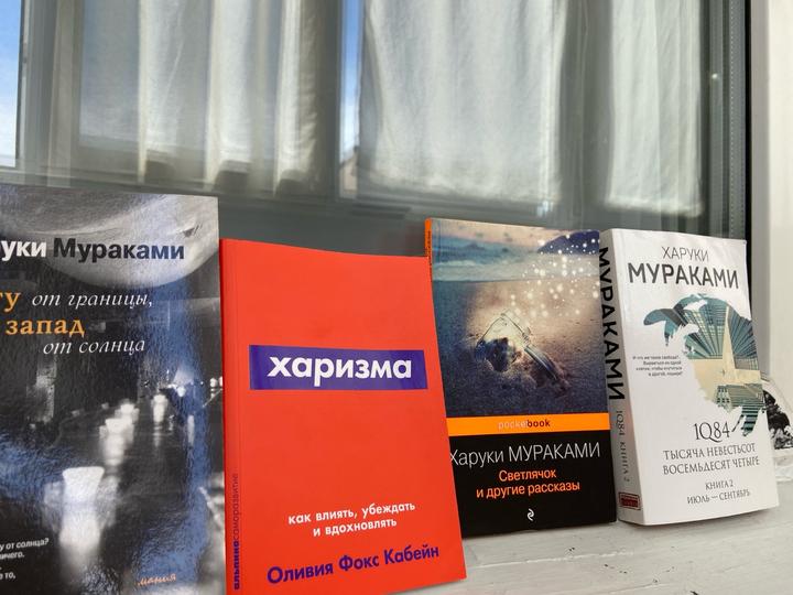 Харизма Оливия Кобейн Книга