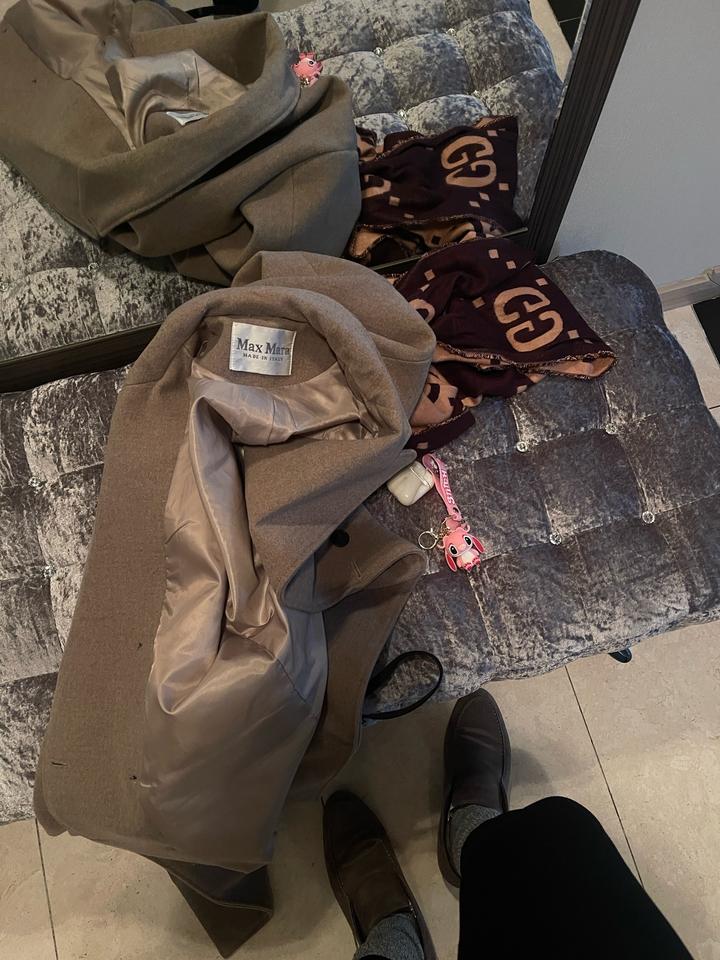 Пальто MaxMara