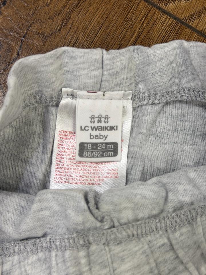 Домашняя одежда