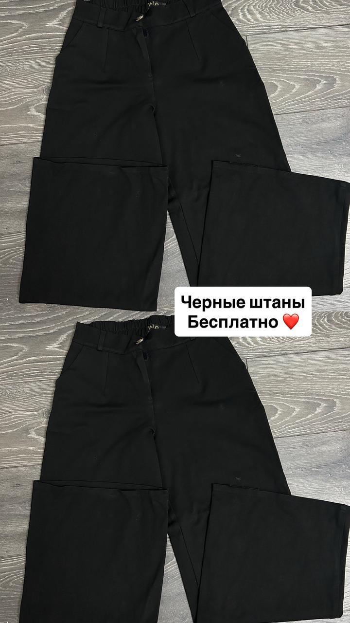 Разгрузка гардероба, в профиле есть еще много вещей