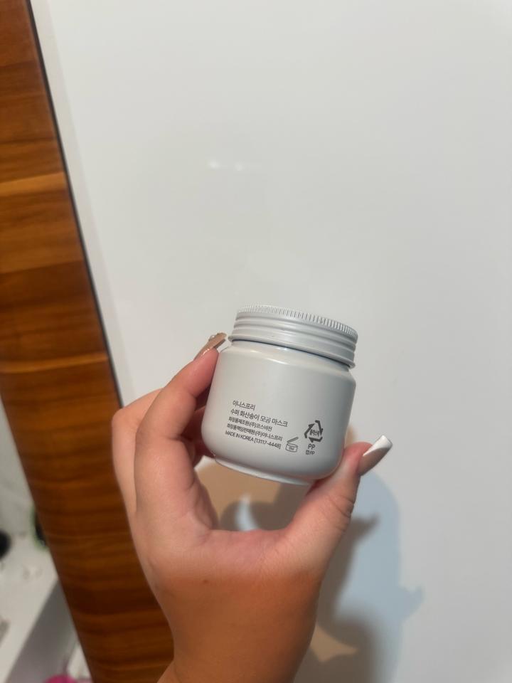 Маска для дица Innisfree