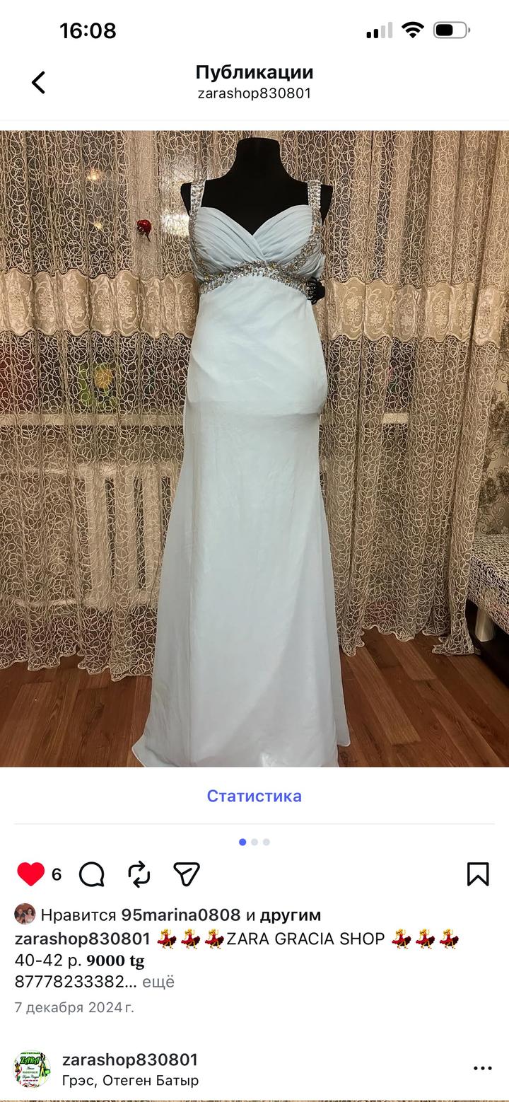 Нежное платье вечернее