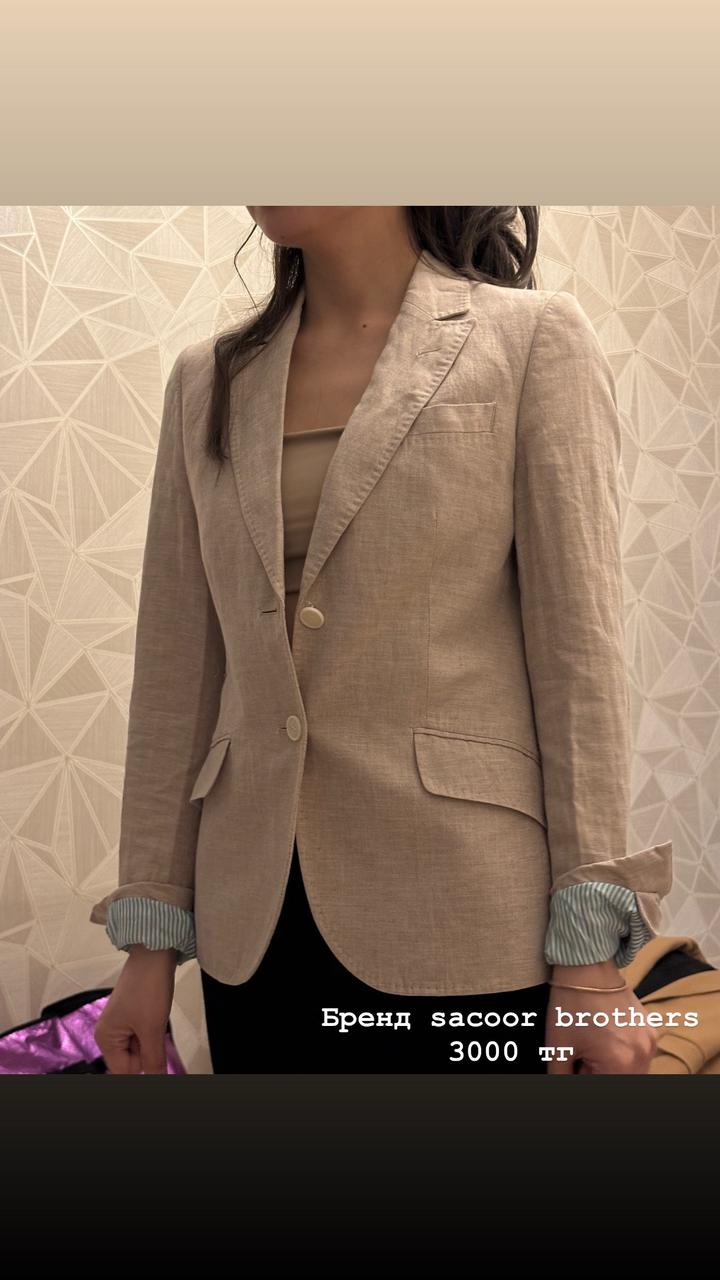 Женская одежда