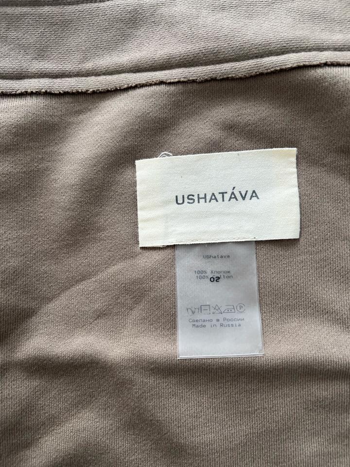 Фартук-баска Ushatava