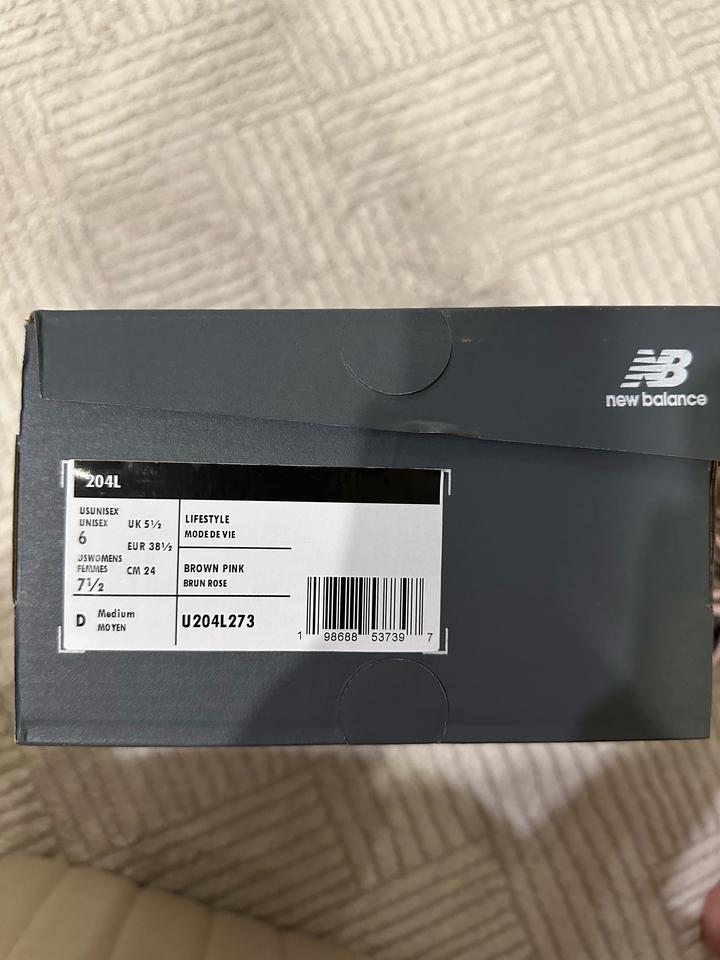 Кроссовки New balance 204L