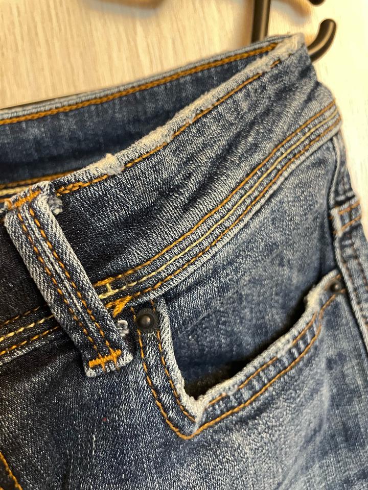 Джинсы скинни Zara