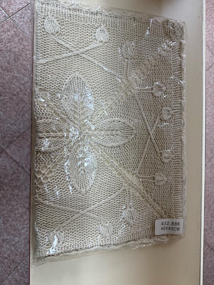 Наволочки Германия